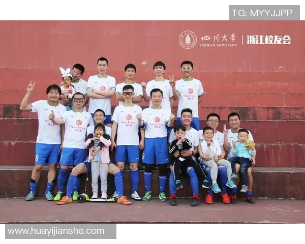 杭州足球队节奏表现深度分析与数据解读探讨