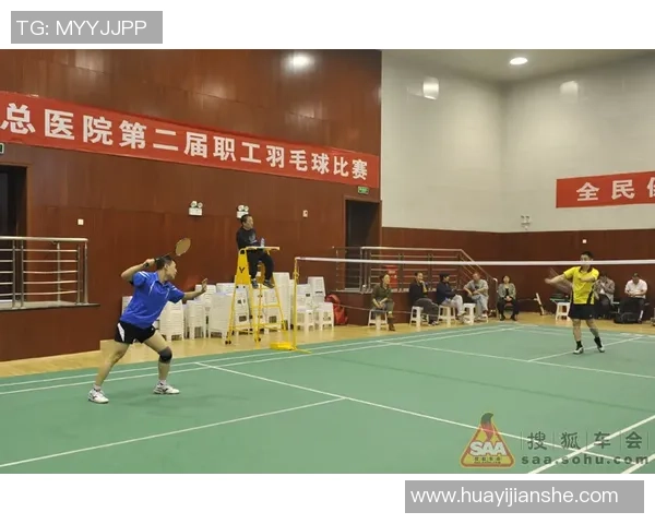 杭州羽毛球队与北京羽毛球队赛后复盘分析及比赛经验总结 杭州羽毛球队与北京羽毛球队赛后复盘分析及比赛经验总结