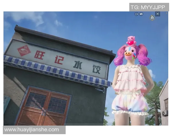 深度对话:赵芳如何在和平精英中找到人生的意义与乐趣 深度对话:赵芳如何在和平精英中找到人生的意义与乐趣