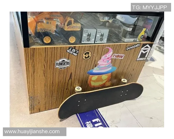 武汉滑板队的包夹策略揭秘与滑板文化的深度探索 武汉滑板队的包夹策略揭秘与滑板文化的深度探索