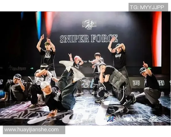 深圳街舞队技术革新引发热议街舞文化新潮流探讨 深圳街舞队技术革新引发热议街舞文化新潮流探讨