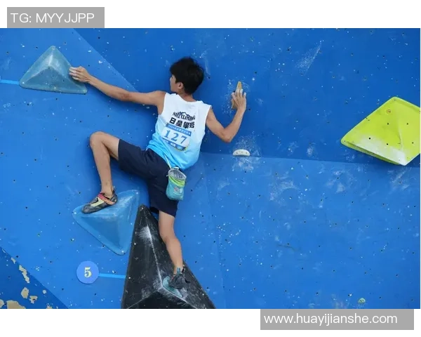 西安攀岩队以76分稳居攀岩联赛积分榜首位展现强劲实力