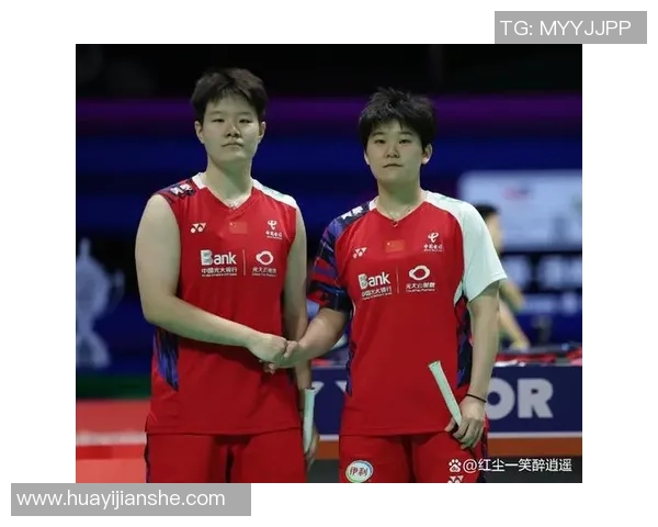 西安网球队的战术革新与转换打法深度分析与解读