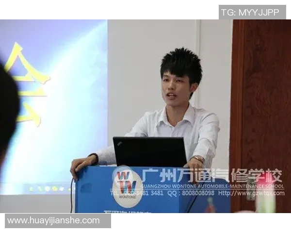 飞盘运动的崛起与发展刘磊分享成功背后的故事与经验